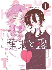 电影活着人物镇长